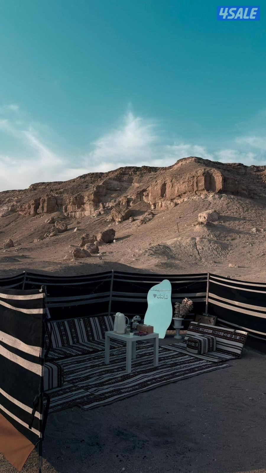 كشته the winter kashta12