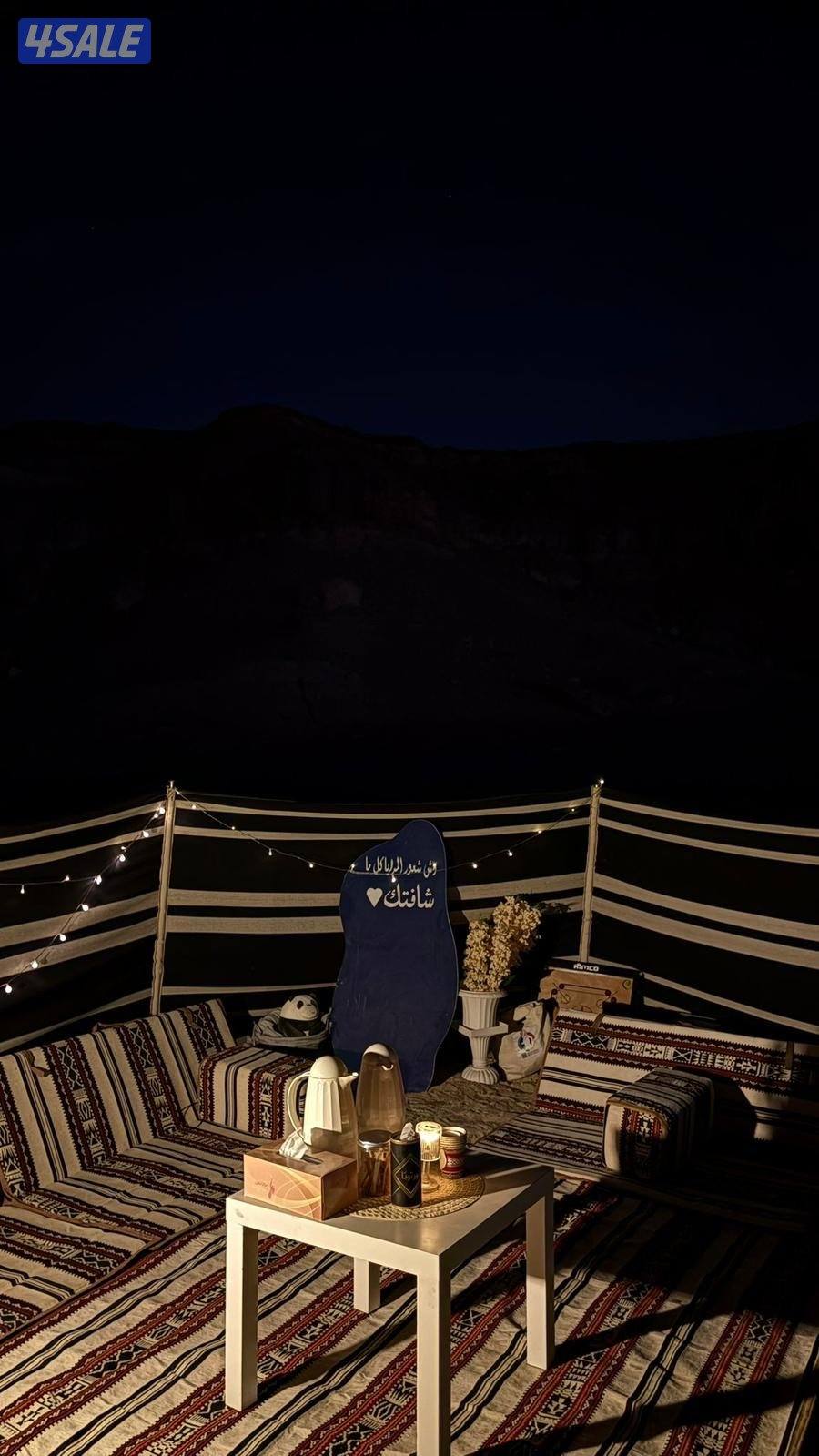 كشته the winter kashta14