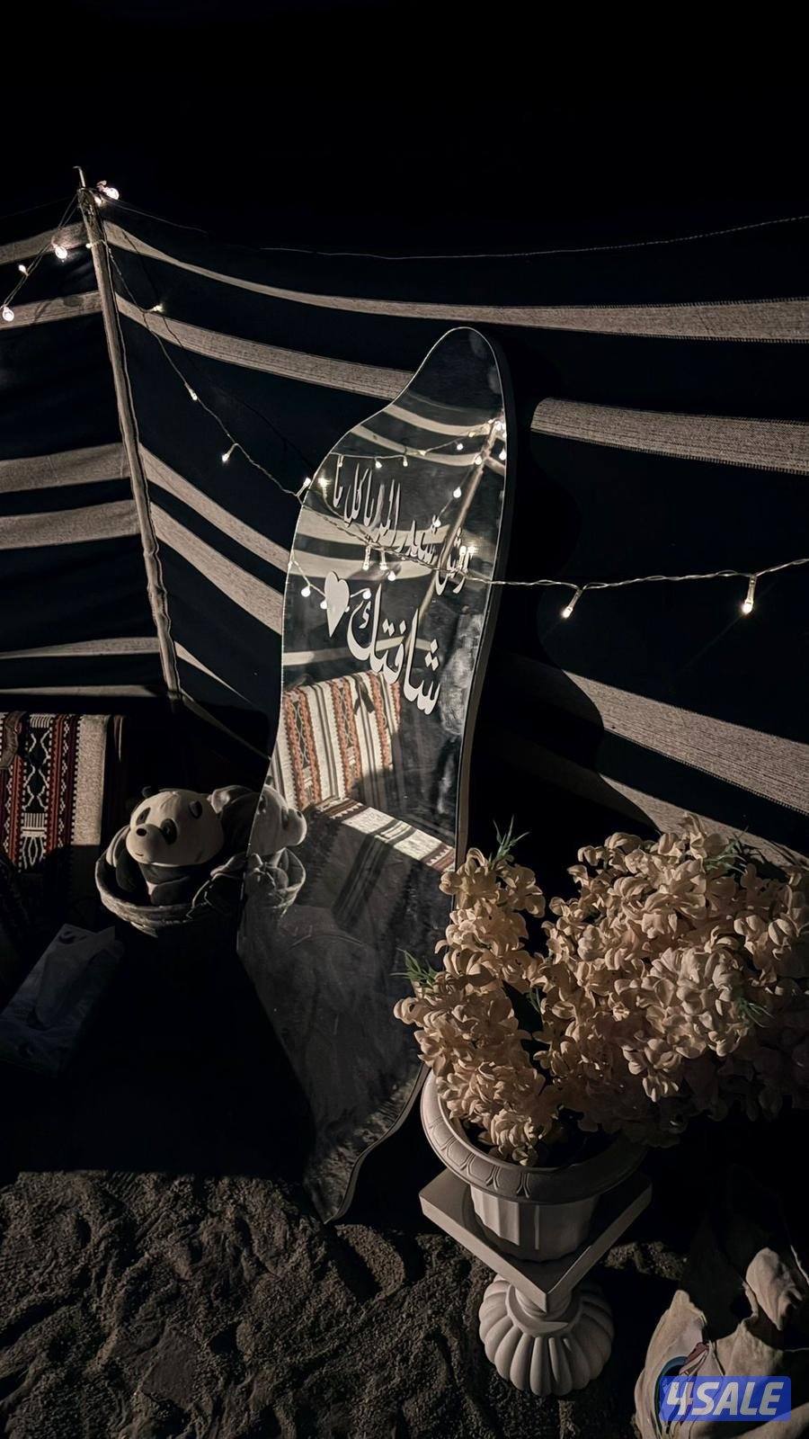 كشته the winter kashta13