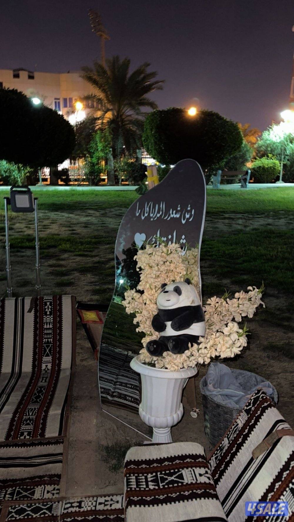 كشته the winter kashta15