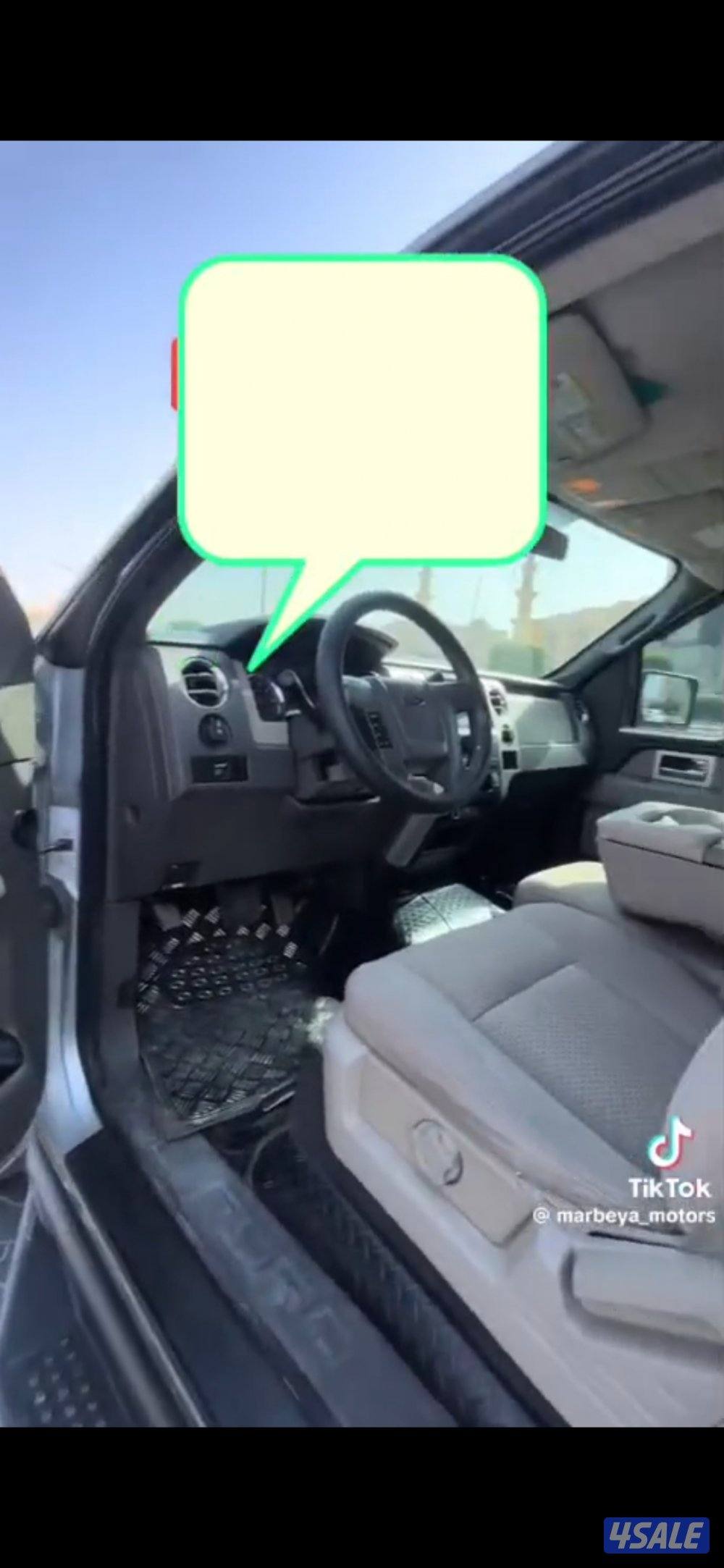 وانيتf150 نضيف مشالله3