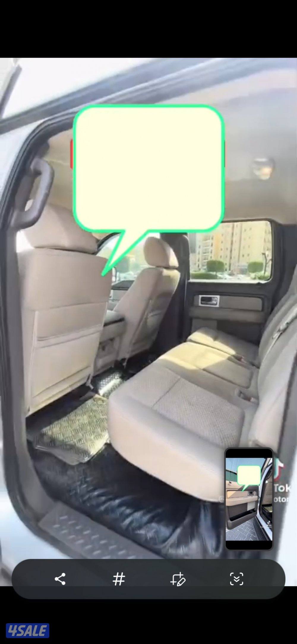 وانيتf150 نضيف مشالله4