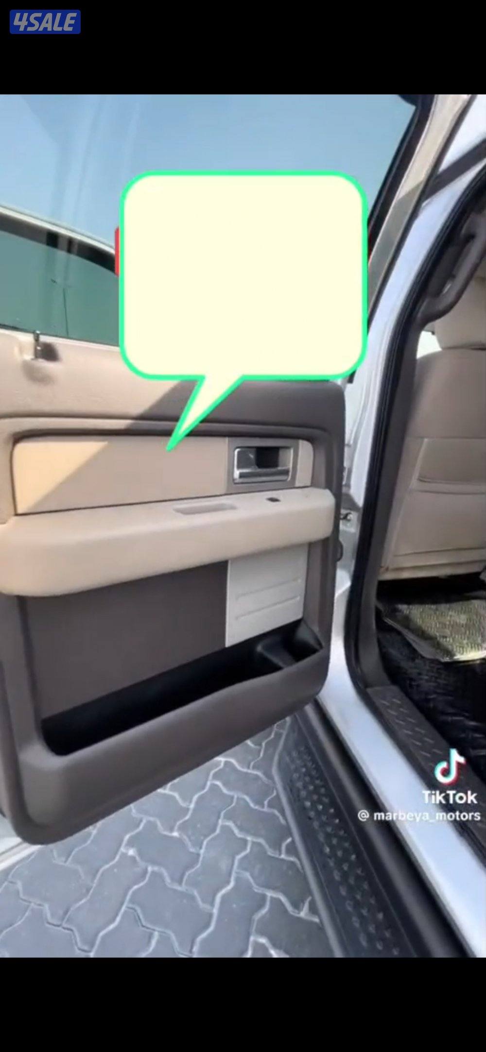 وانيتf150 نضيف مشالله5