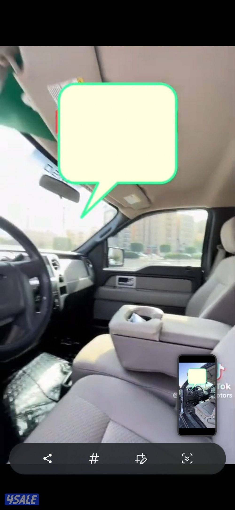 وانيتf150 نضيف مشالله8