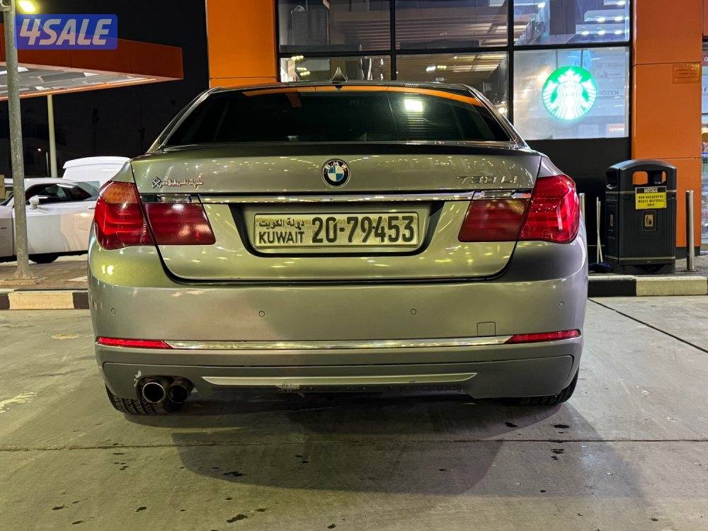 730 شرط الفحص4