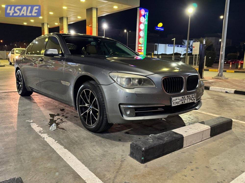 730 شرط الفحص3