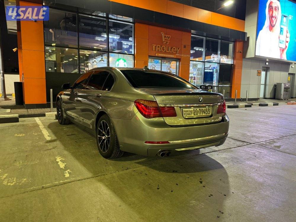 730 شرط الفحص5