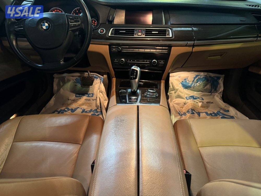 730 شرط الفحص7