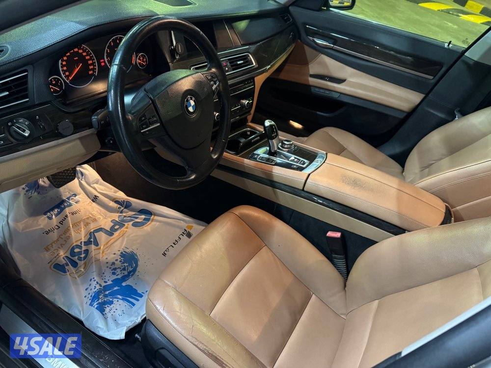 730 شرط الفحص8