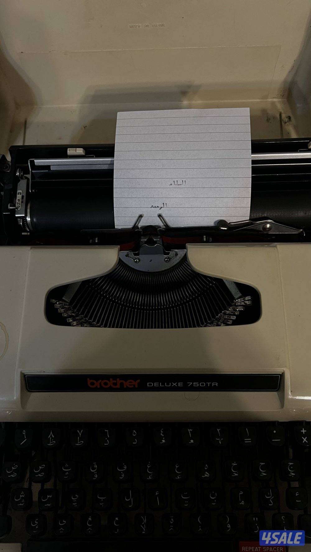 آلة كتابة قديمة Brother Deluxe 750TR – كيبورد عربي حبر احمر +– Vintage0