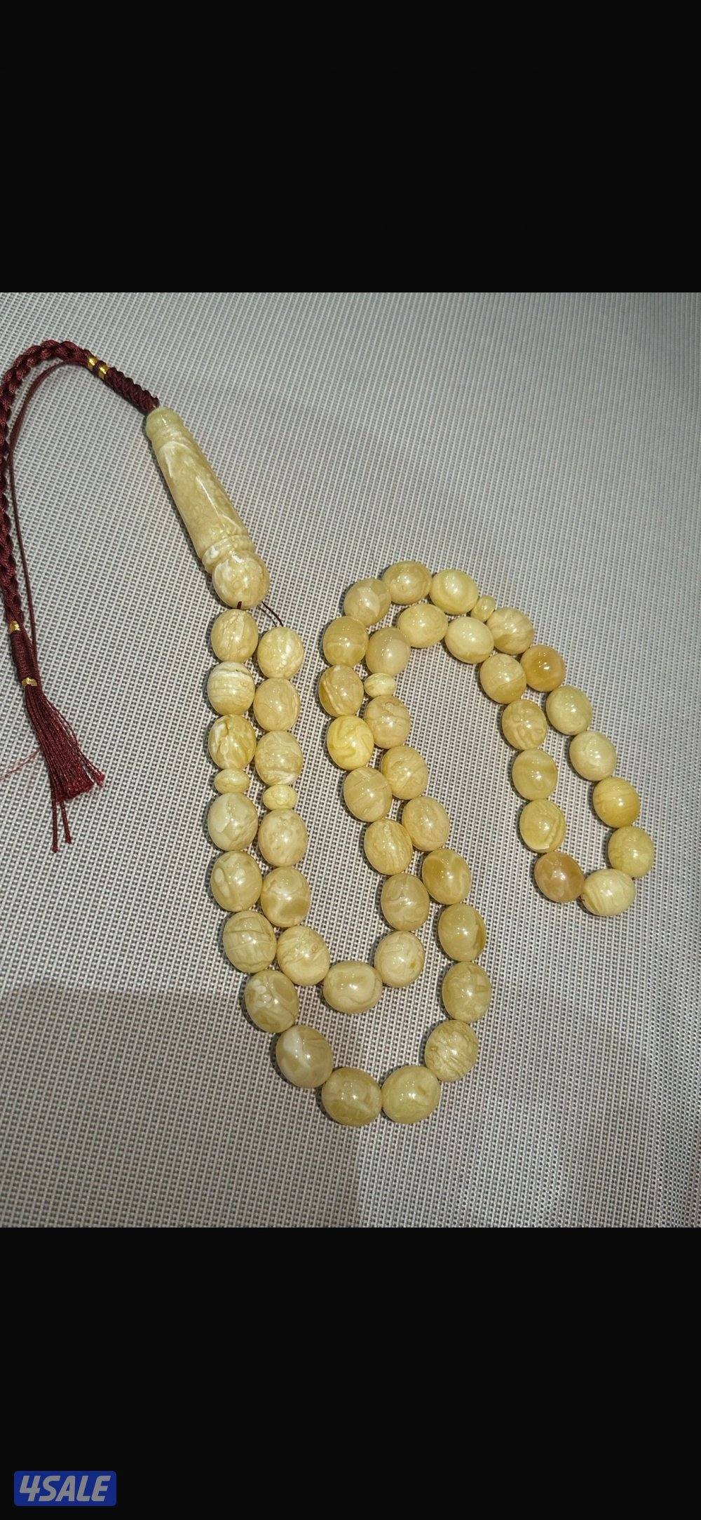 كهرب سوبر جامبو بيض حمام0