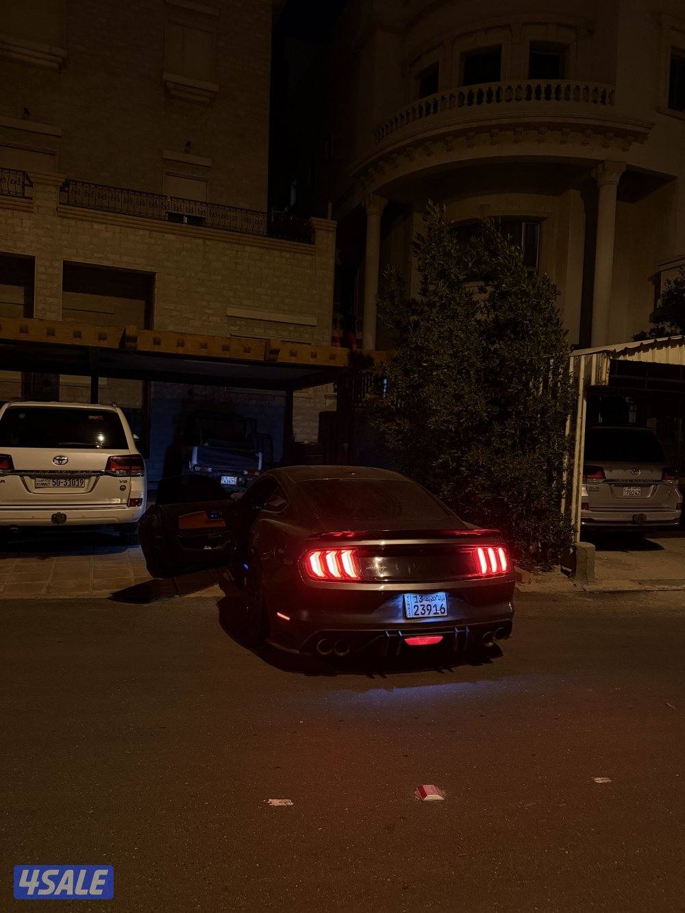 بيرفورمنس بكج4