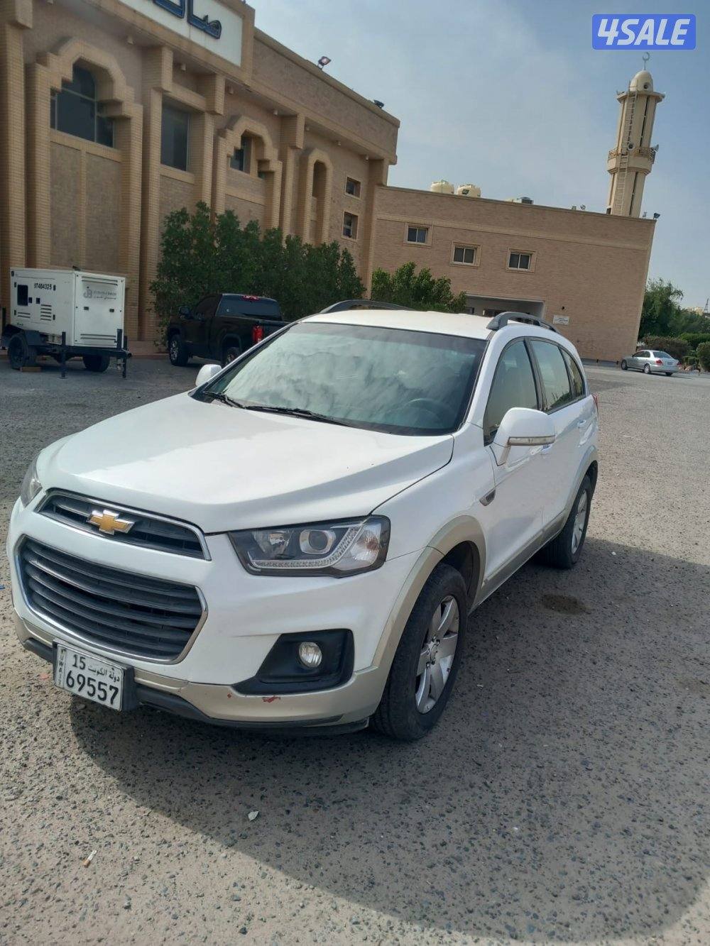 كابتيفا 20173