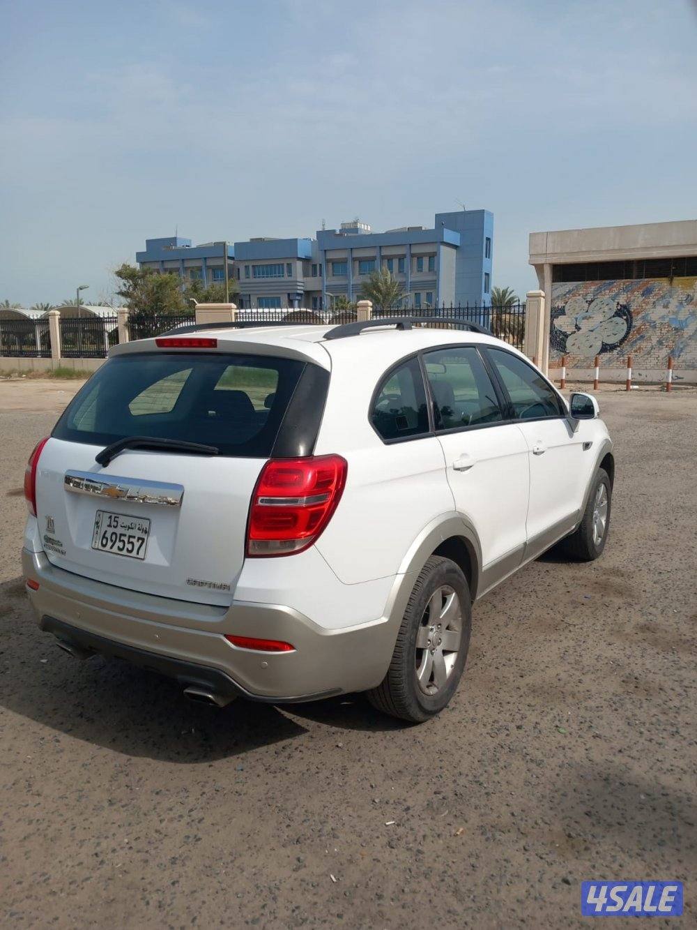 كابتيفا 20172