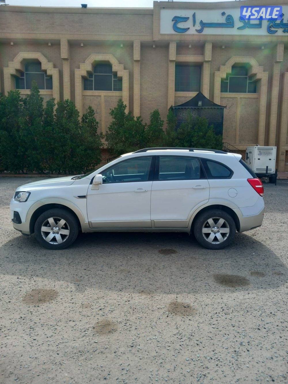 كابتيفا 20175