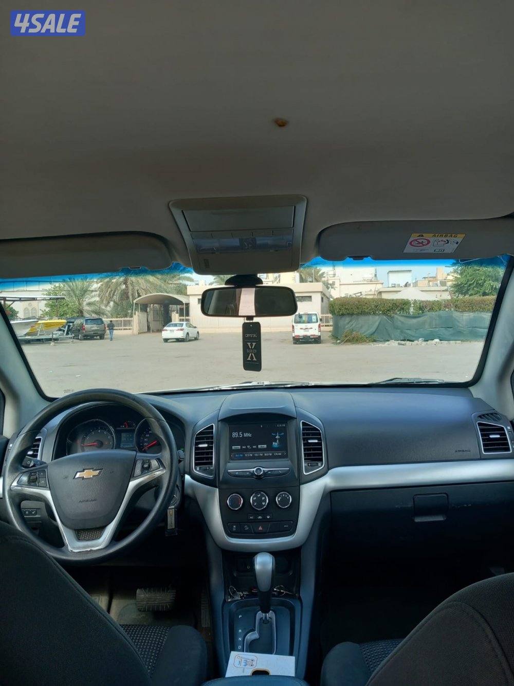 كابتيفا 201710