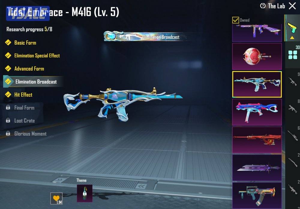 حساب ببجي لفل77 المثك97 مستوى600