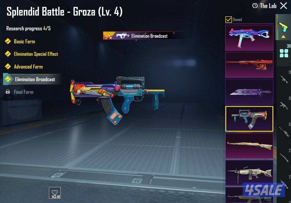 حساب ببجي لفل77 المثك97 مستوى608