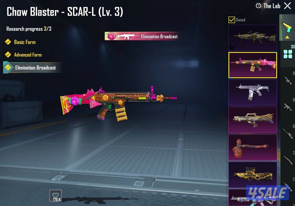 حساب ببجي لفل77 المثك97 مستوى6010