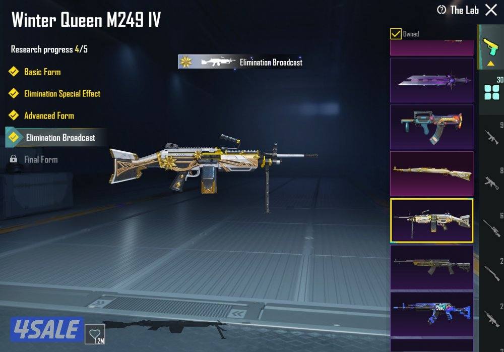 حساب ببجي لفل77 المثك97 مستوى6014