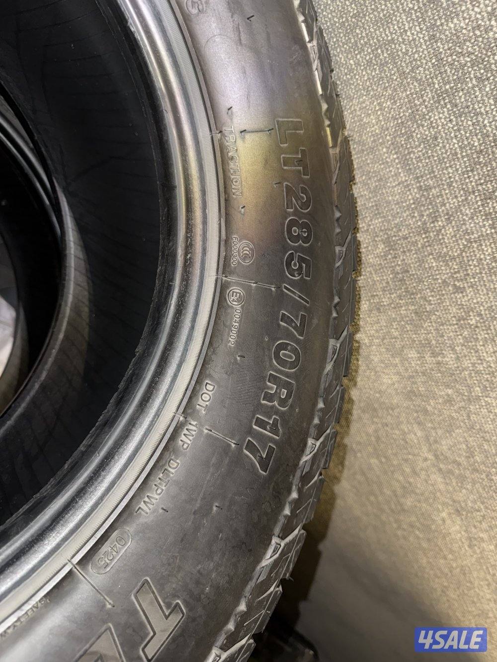 للبيع 4 تواير1