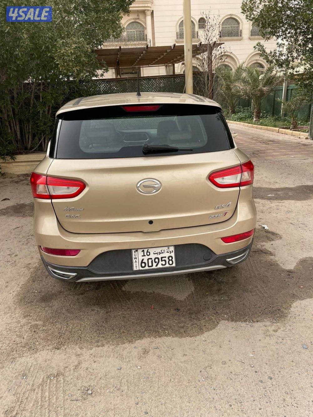 سياره للبيع جي ايه سي GS4 شرط الفحص ماكينه وجير وشاصي5