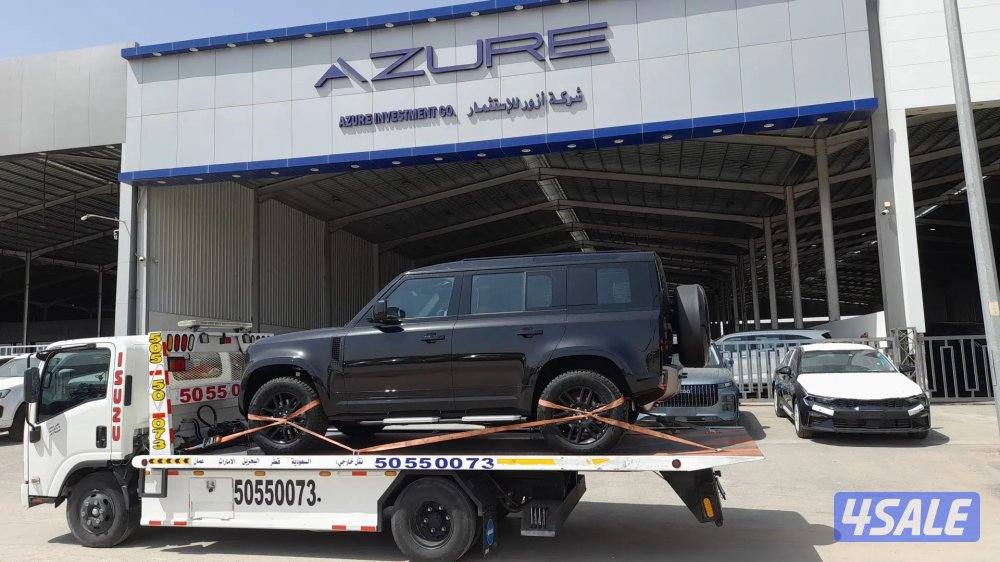 شحن وتصدير الي جميع مجلس التعاون الخليجي سعوديه قطر البحرين12