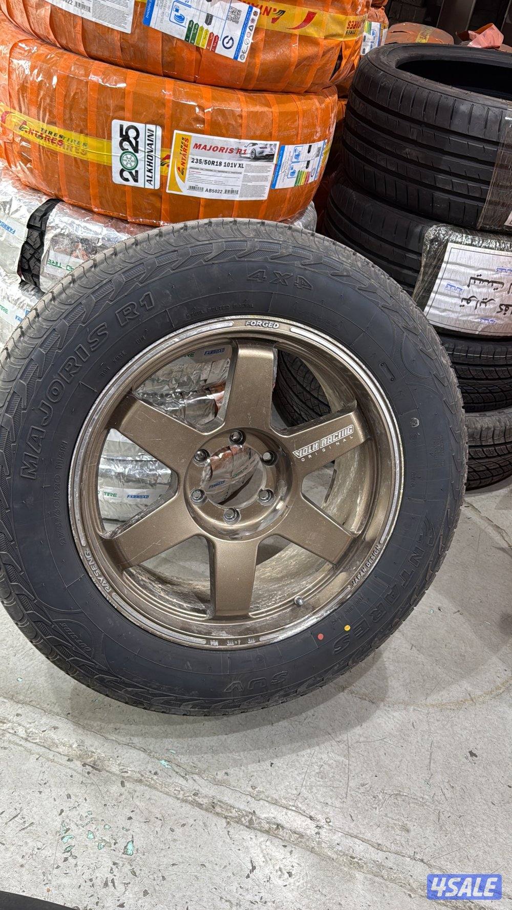 خمس رنقات رايز و تواير جدد1