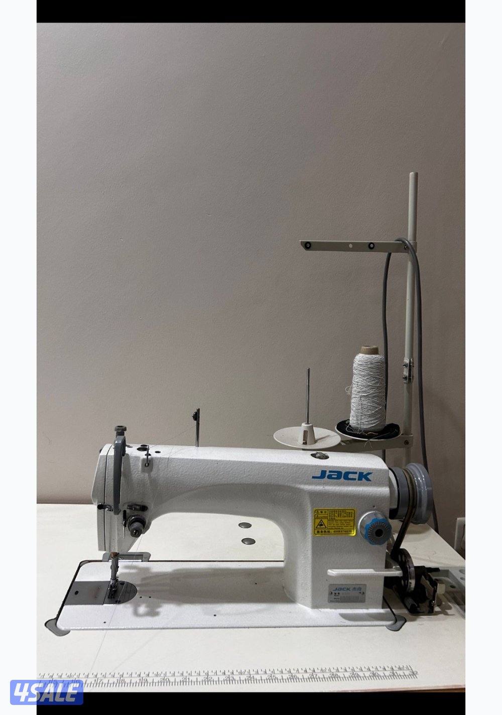 مكينه خياطة ومكينة تنظيف1