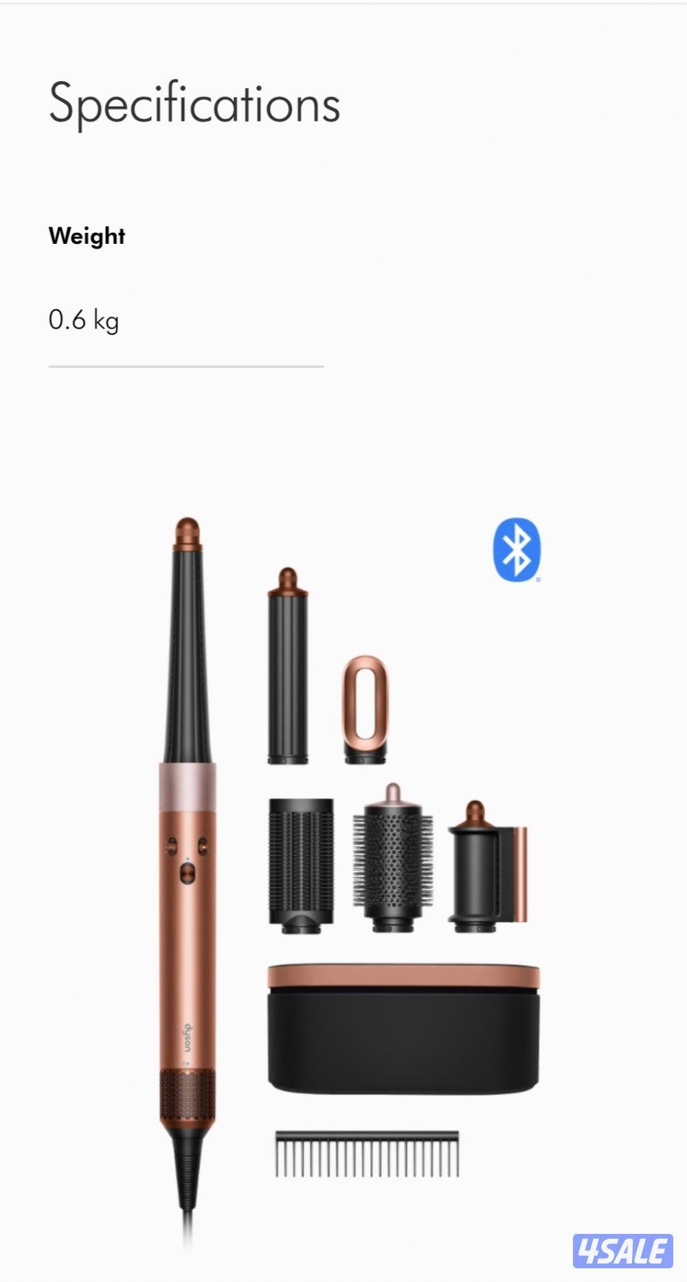 للبيع استشوار دايسون للتسريحات المتنوعة Dyson Airwrap i.d.™ multi-styl0