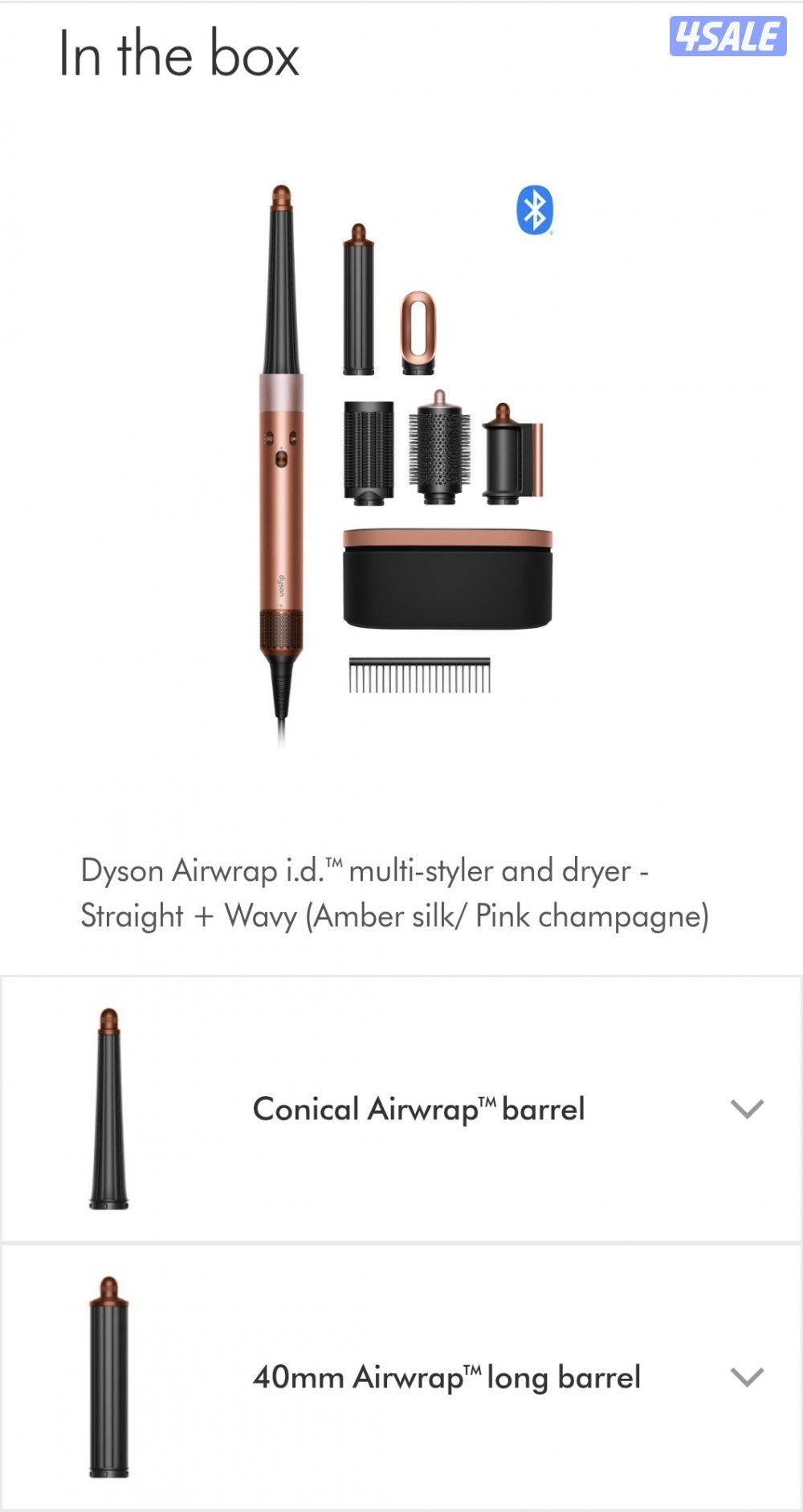 للبيع استشوار دايسون للتسريحات المتنوعة Dyson Airwrap i.d.™ multi-styl4