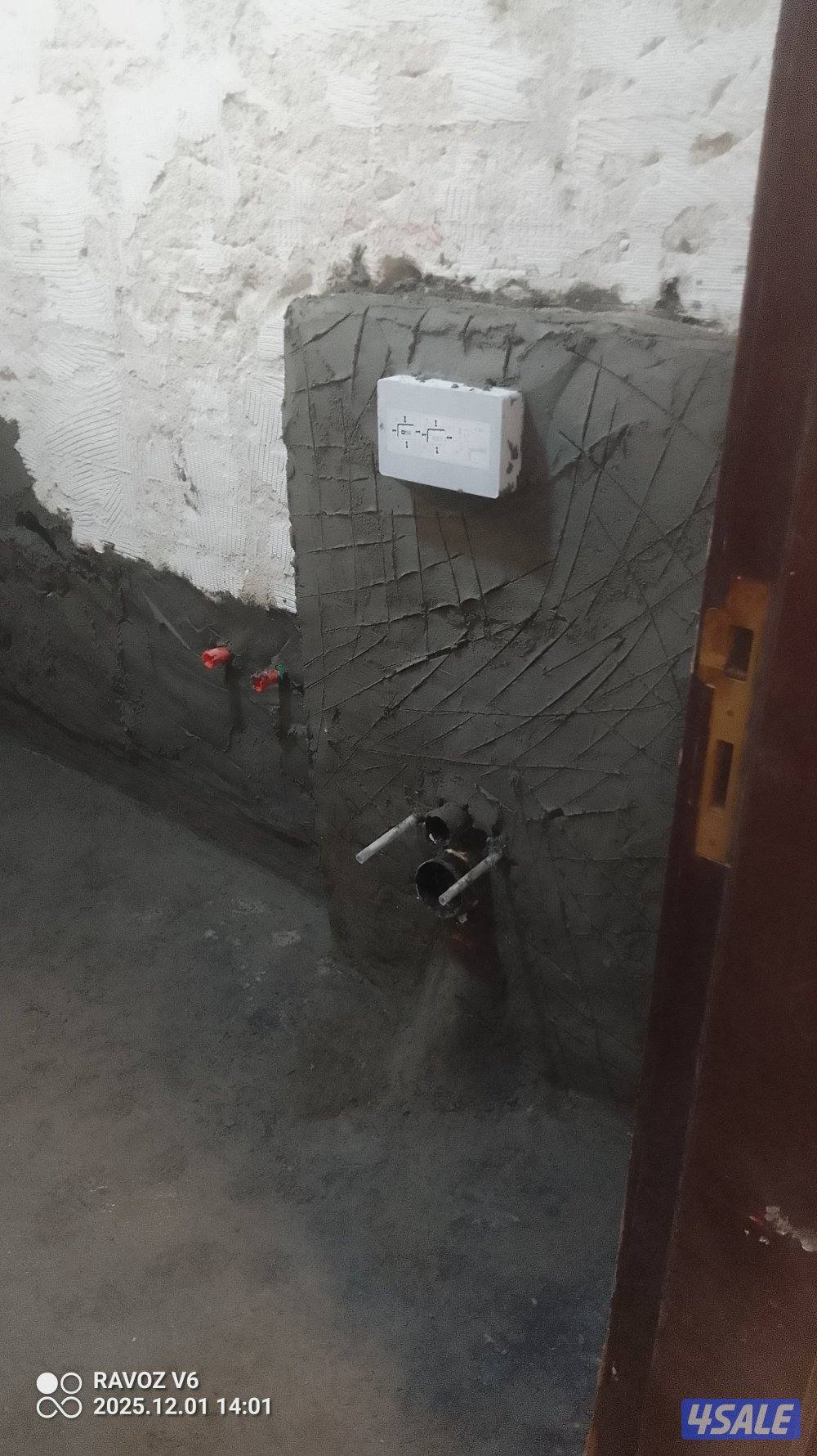 #سباك#سباك#سباك#سباك#فنى#صحى#معلم#صحى#فنى#شاطر1