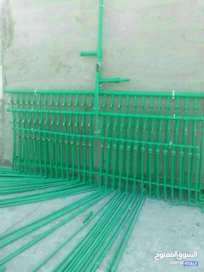 #سباك#سباك#سباك#سباك#فنى#صحى#معلم#صحى#فنى#شاطر10