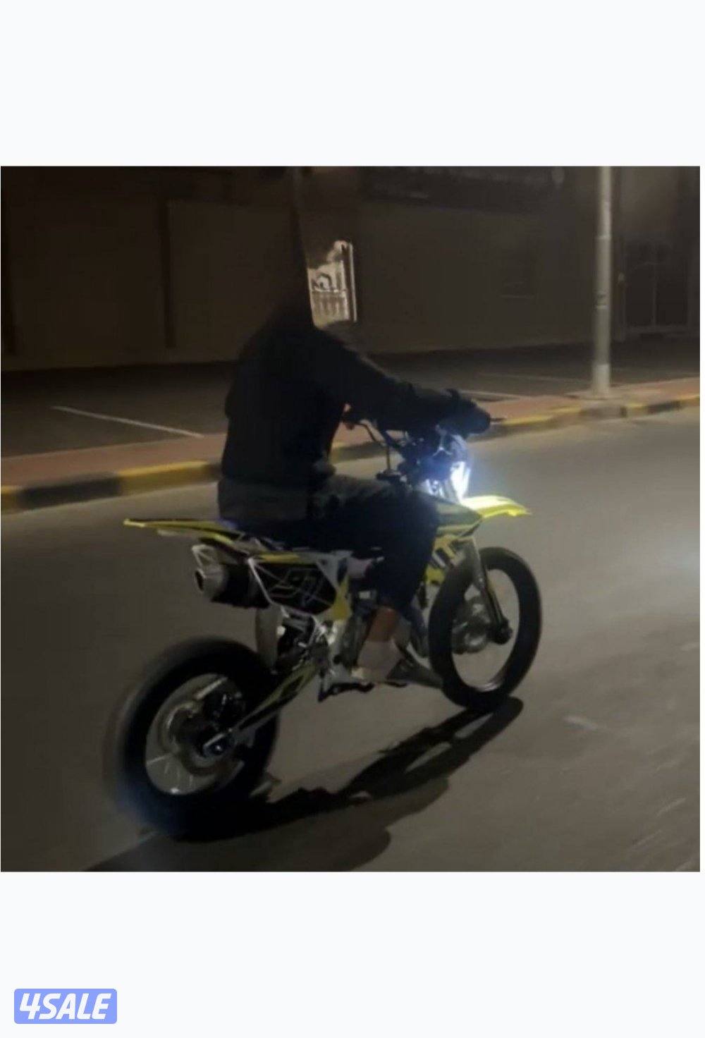 بيعة سريعه للبيع سيكل maxx power 1251