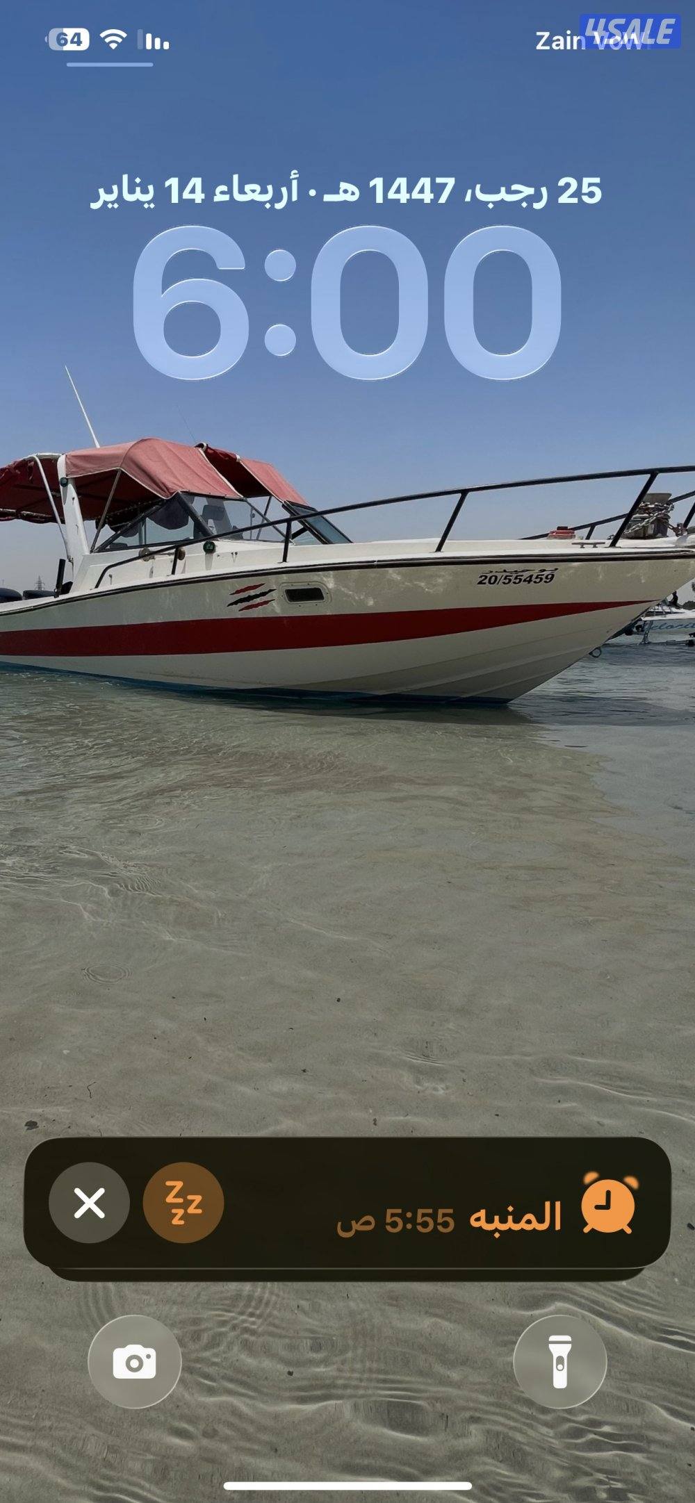 للبيع قولف كرافت 24 قدم0