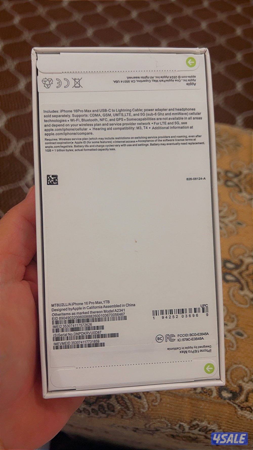 ايفون ١٦ بروماكس ٢٥٦ قيقه1