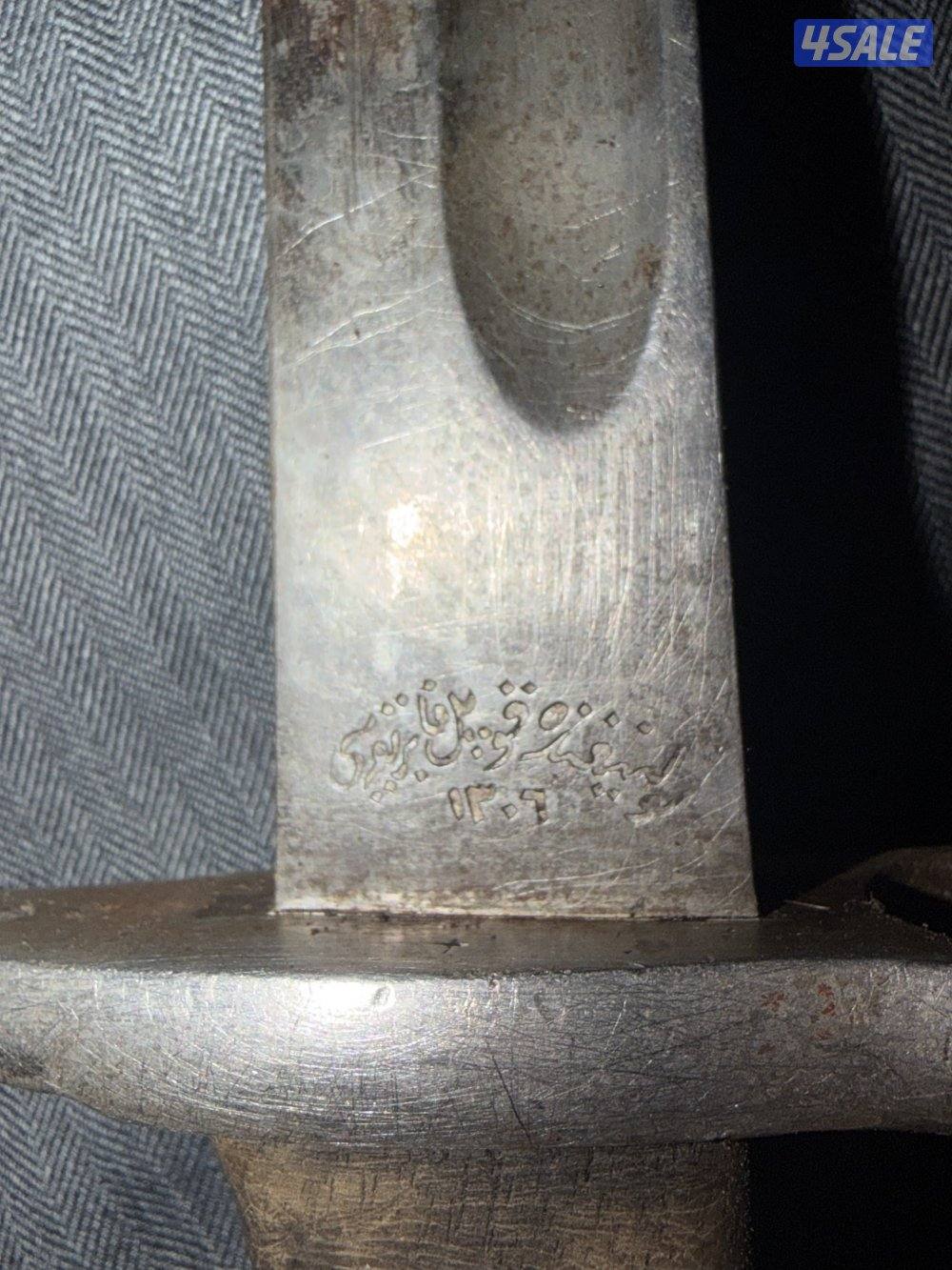 حربه بندقيه عثماني قديمه0