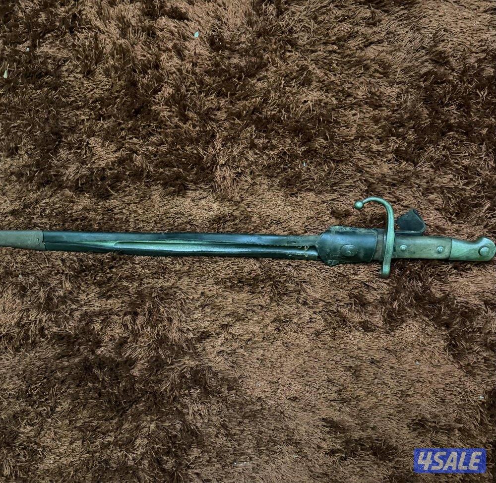 حربه بندقيه عثماني قديمه3