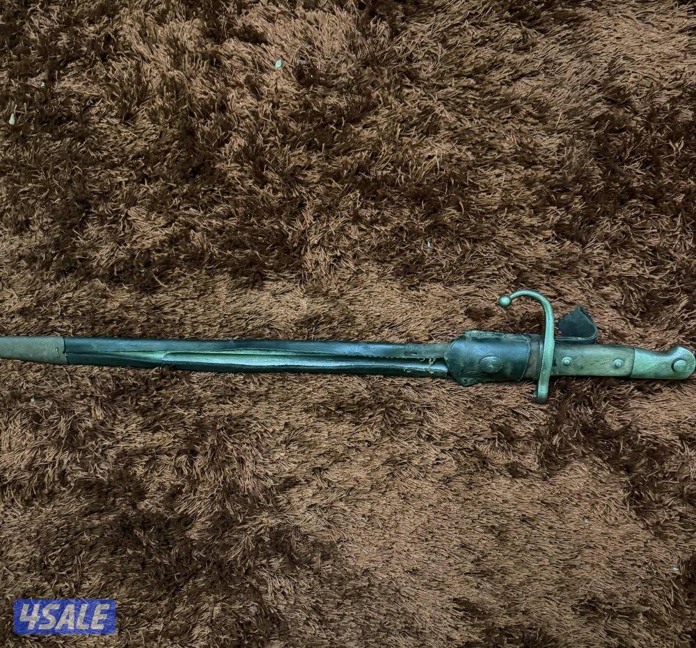 حربه بندقيه عثماني قديمه7