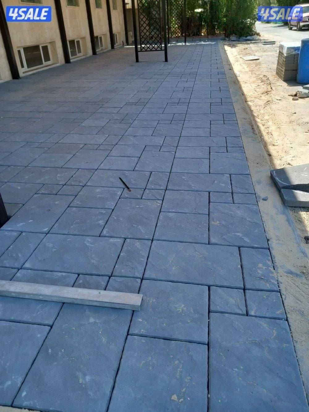 معلم بلاط متداخل وكربستون وكاشي ومصفت سيارات وصبت موزاييك ارضيات9