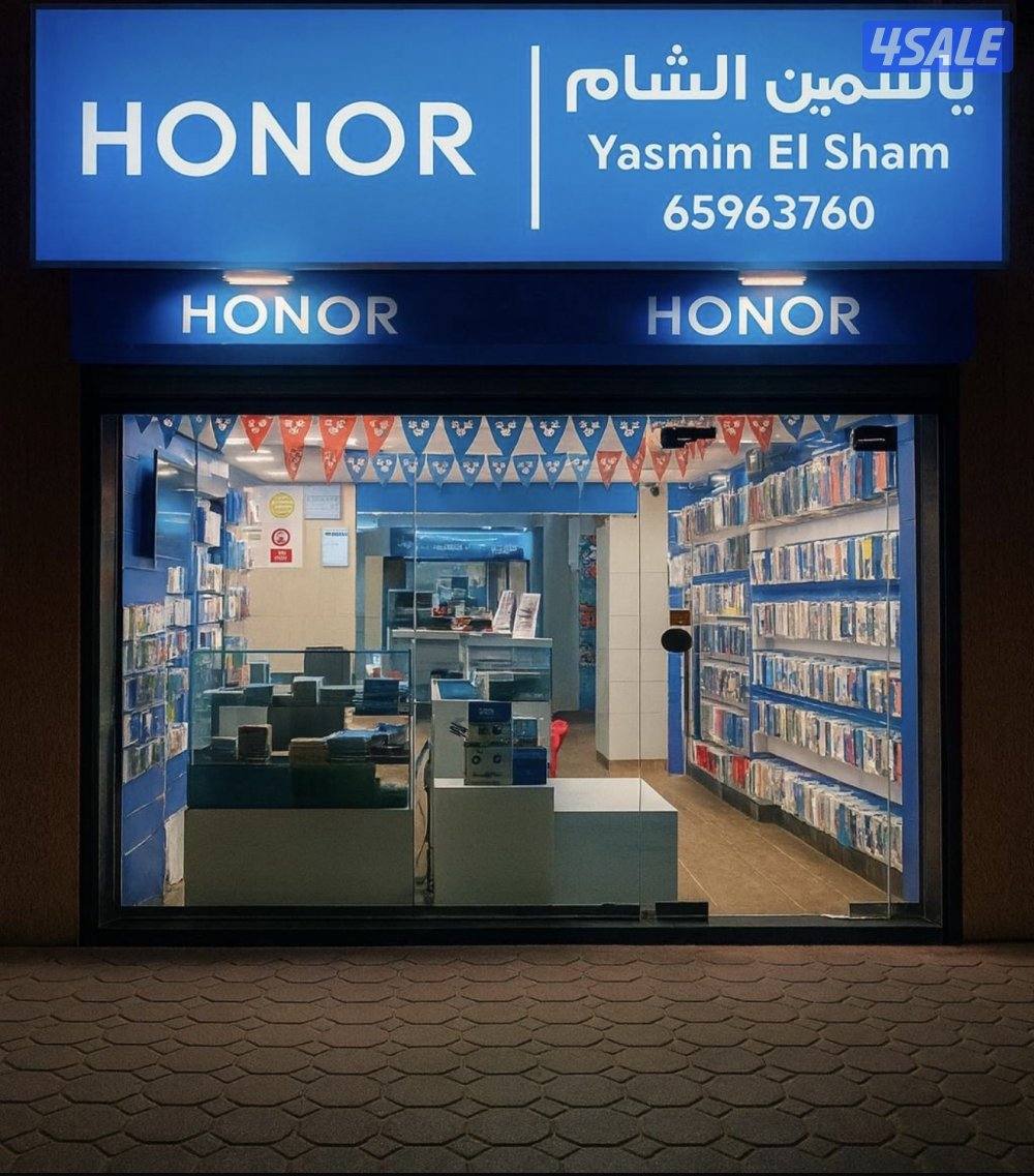 📱محل ياسمين الشام للهواتف 📱0