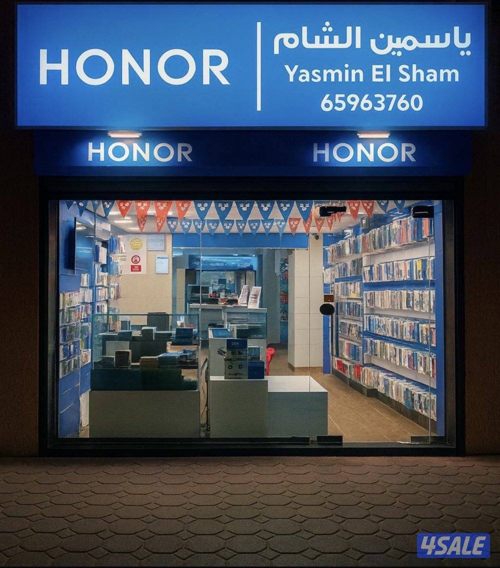 📢عرض خاص لفترة محدودة! 🇰🇼✨4