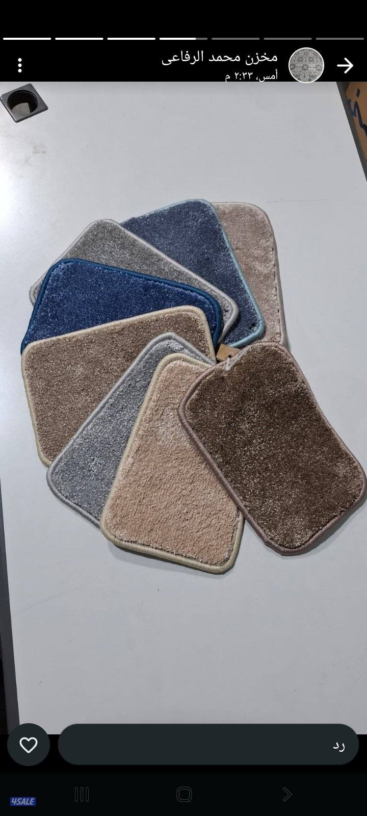 اجواد انواع السجاد التركى القص الساده والمشجر8