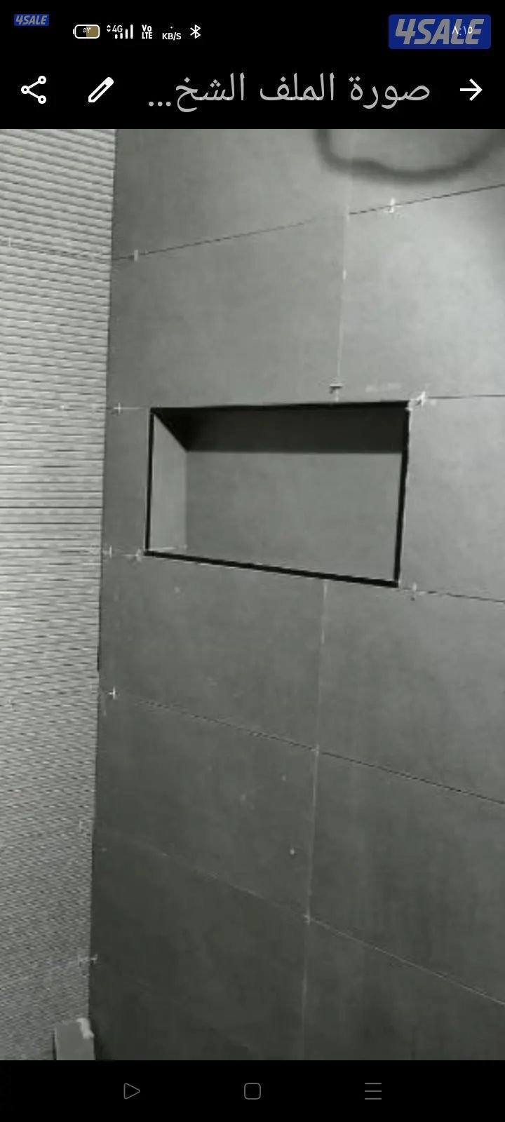 سرامیک بورسلان رخام طابوک بناء تکسیر ترکیب معلم باکیسانی1