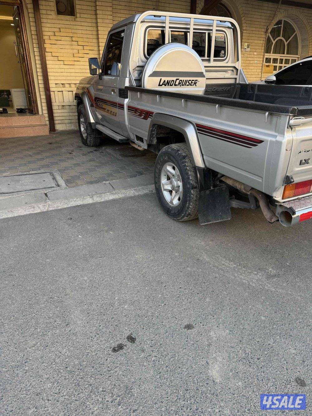 للبيع شاص الساير2