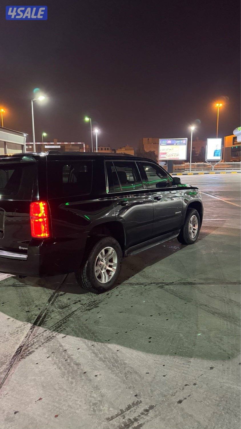 تاهو Ls صبغ وكاله2