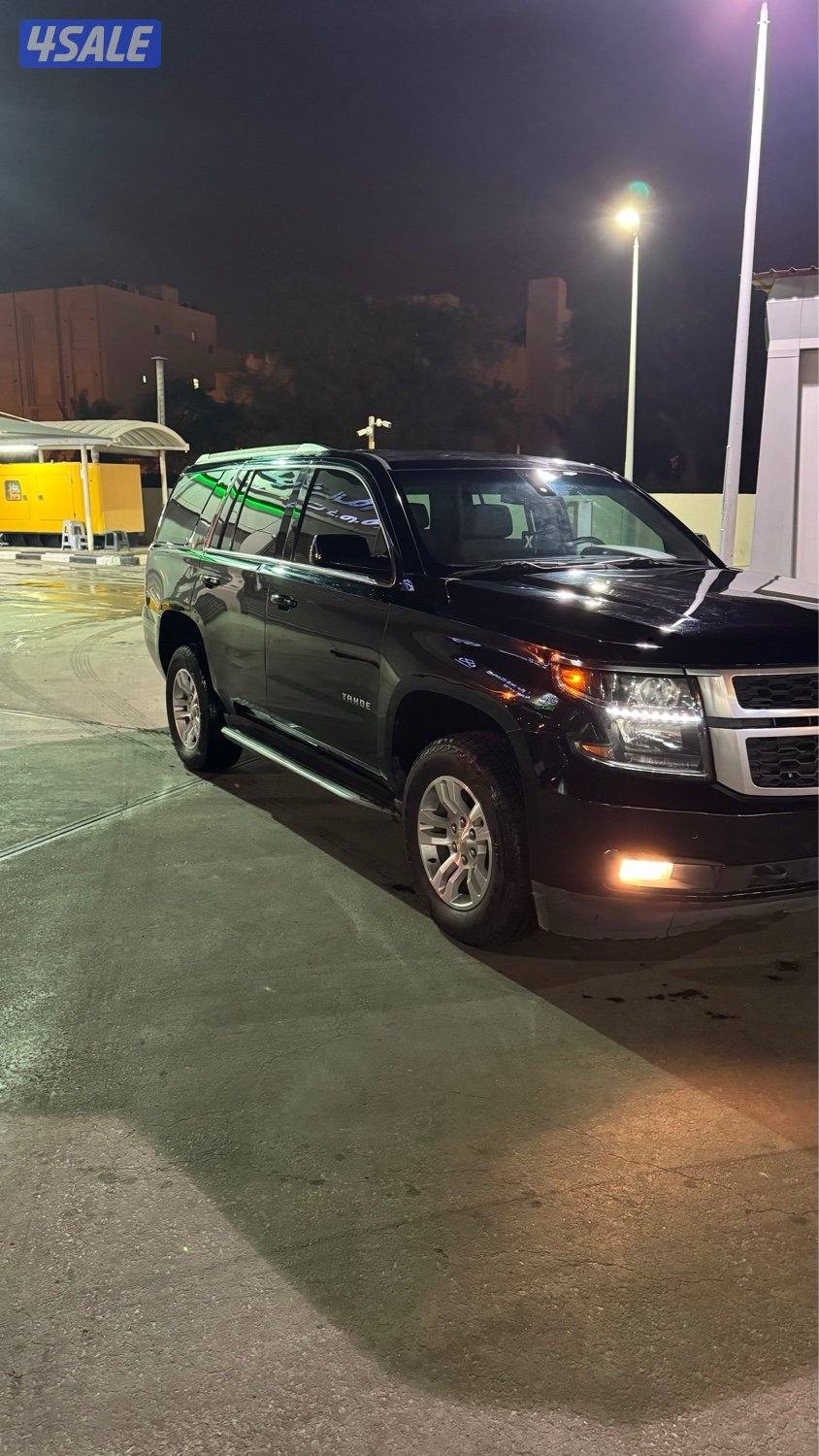 تاهو Ls صبغ وكاله1