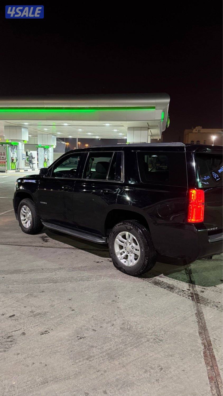 تاهو Ls صبغ وكاله3