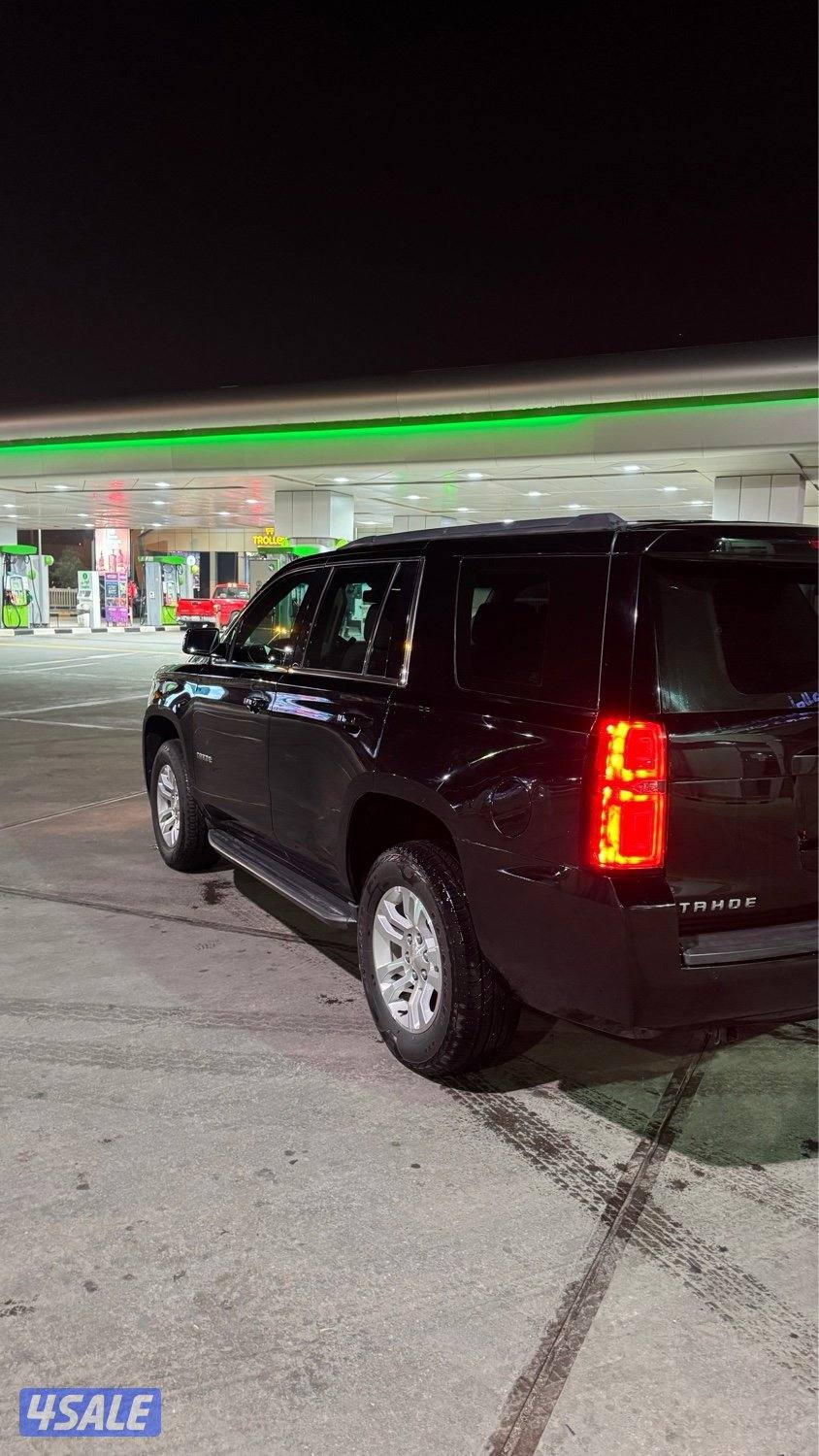 تاهو Ls صبغ وكاله5