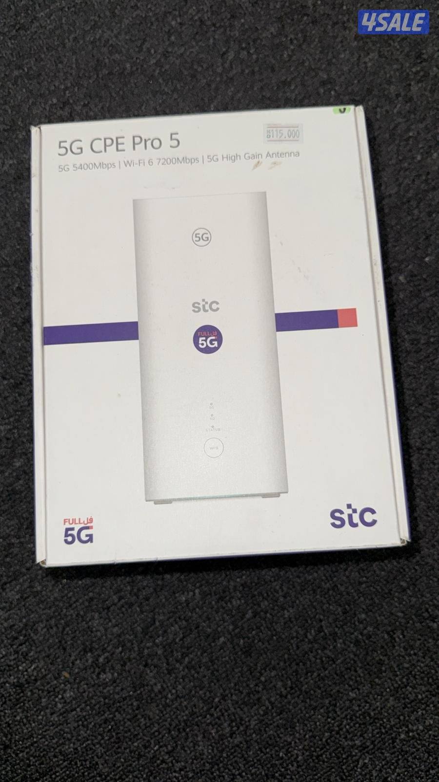 للبيع رواتر حديثه اخر اصدار ٢٠٢٦ شبكه 5.5 والجيل الرابع12